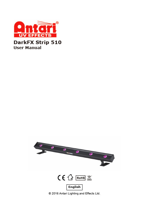 DarkFX Strip 510用户手册说明书