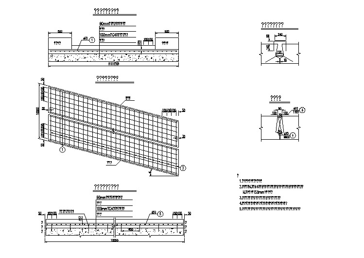 钢筋混凝土简支板上部桥面铺装及铰缝钢筋构造节点详图设计