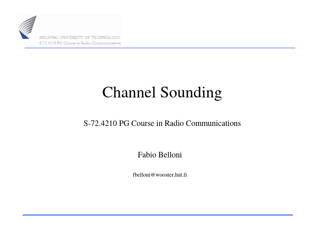 ChannelSounding 信道传送