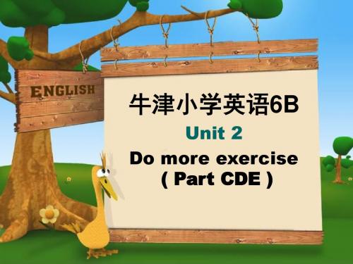 六年级英语Do-more-exercise课件5