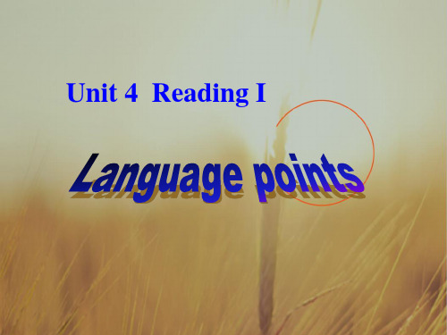 最新-吉林省伊通满族自治县第三中学校高中英语必修三Unit4language points课件 精品