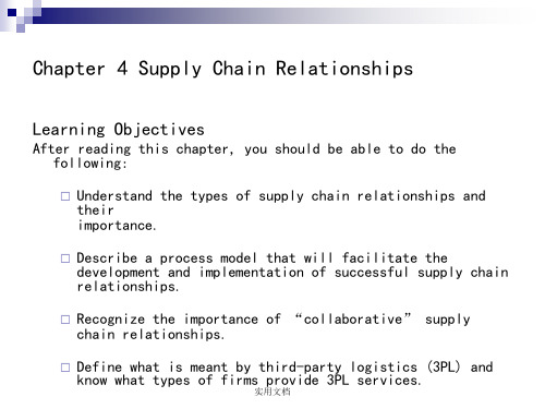 Coyle Chapter 4 PowerPoint Slides