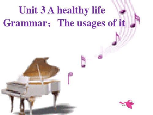 选修六book6unit3grammar-it用法