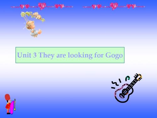 英语：Unit-3-《They-Are-Looking-for-Gogo》复习课件(1)(北京课改版七年级下)