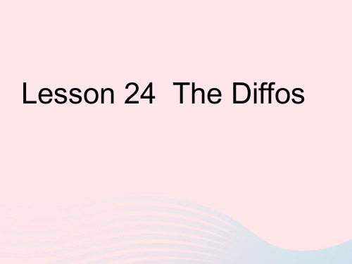 四年级英语下册Unit4MyFavouritesLesson24TheDiffos课件冀教版(三起)