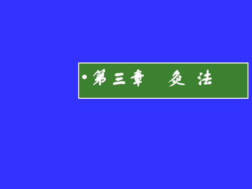 7.灸法