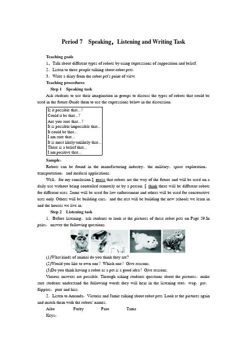 人教版高中英语选修七高二：Unit2RobotsPeriod7Speaking,ListeningandWritingTask(新)