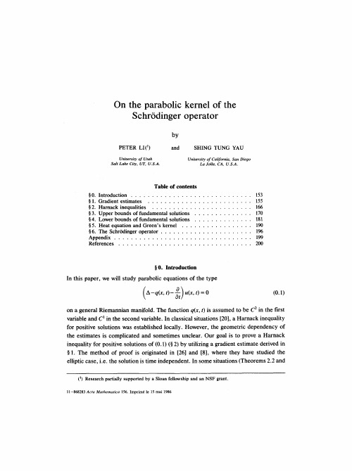 On the parabolic kernel of the Schrodinger operator