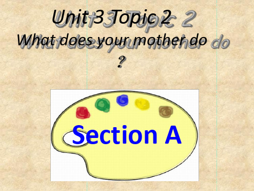 仁爱版七年级英语上册Unit3Topic2SectionA课件共29张PPT