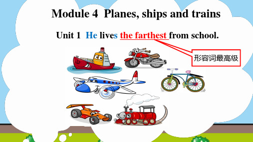 外研版英语八年级上册Module 4 Unit 1课件