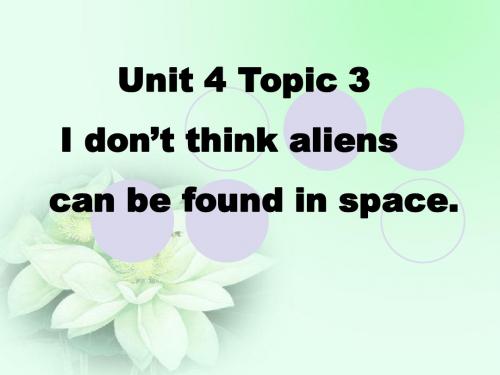 仁爱九年级英语上Unit4 Topic3 SectionB