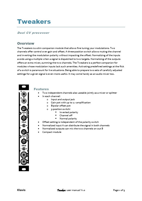 Klavis Tweakers用户手册V1.0说明书