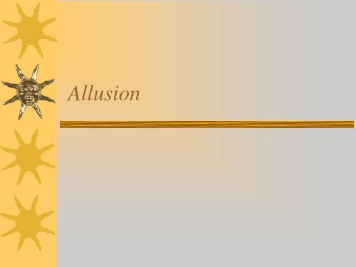 Allusion