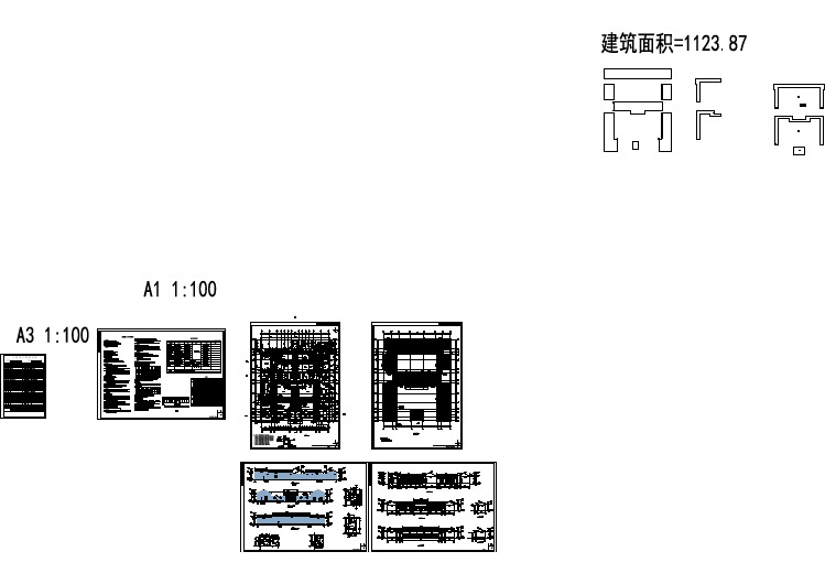 中式经典四合院建筑结构施工方案图