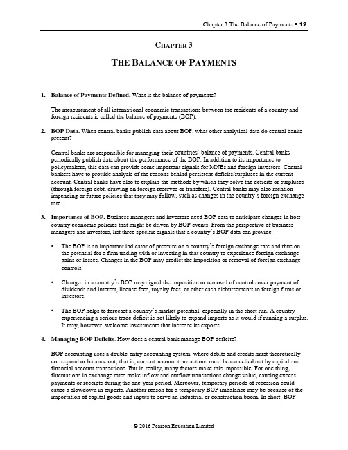 跨国商业金融第十四版第三章国际收支平衡