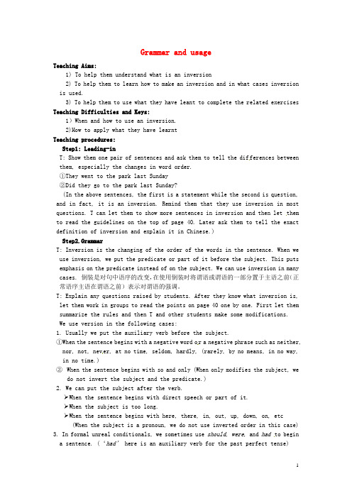 江苏省江阴市成化高级中学高中英语Unit3Thewordofcolo