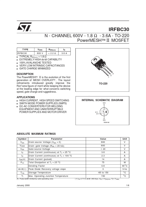 IRFBC30中文资料