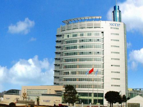 11中国第十七冶金建设公司局域网建设QC小组