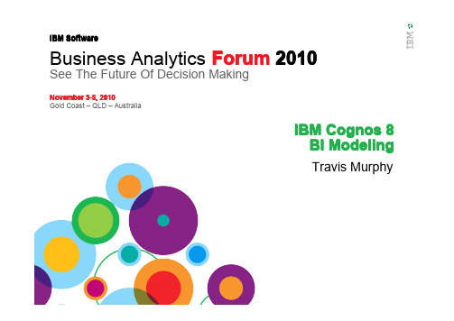 IBM Cognos 8 BI Modeling 教程说明书