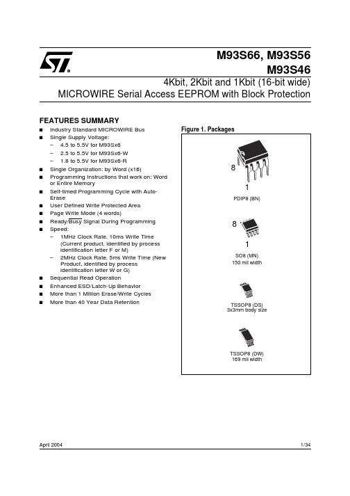 M9356-WBN6T中文资料