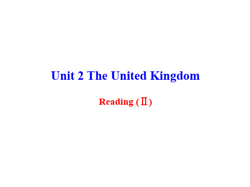 高二英语必修5 Unit 2 Reading (II)