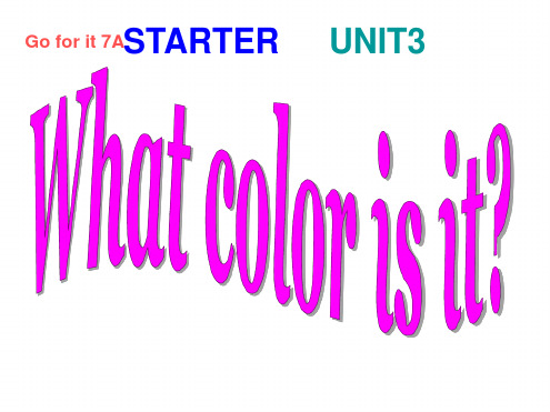 鲁教版六年级英语上册Unit3what-color-is-it课件