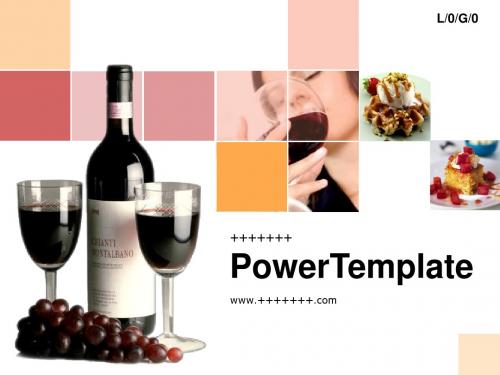 596TGp_Wine_light_ani动态实用精彩通用ppt模板
