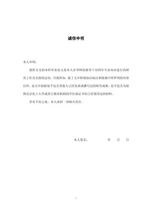 李宁公司的品牌营销策略对中小企业品牌建设的启示