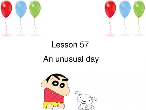 新概念第一册-Lesson-57—58(共34张PPT)