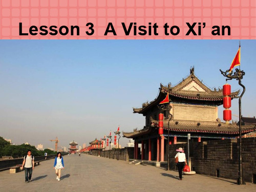 Lesson3:A_Visit_to_Xi'an (1)