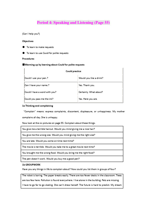Unit 7 Would you mind turning down the music(Period 4)教案(鲁教版八年级上册)