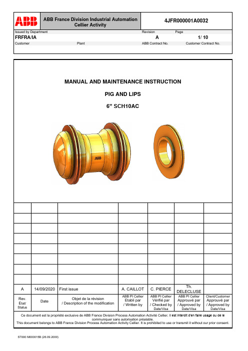 ABB 6英寸SCH10AC管道猪和嘴部维护和操作手册说明书