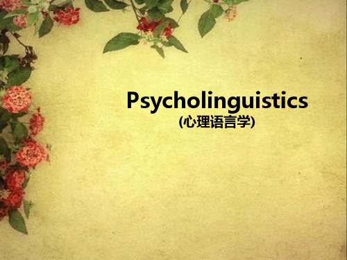 Psycholinguistics.ppt