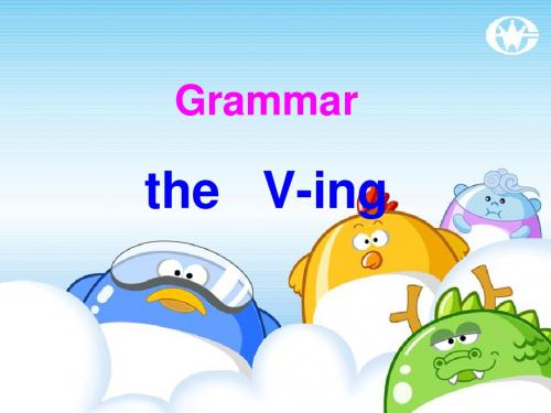 Unit4 grammar