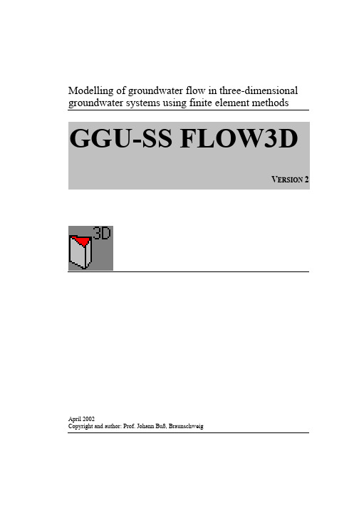 flow3d 使用说明(英文)