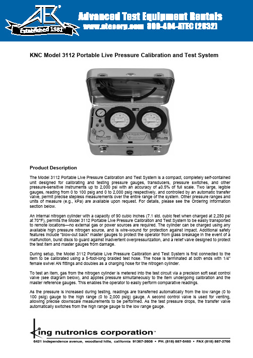 KNC Model 3112 移动生活压力校准与测试系统产品描述说明书