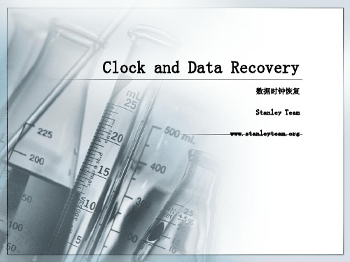 Clock and Data Recovery (CDR)