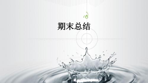 分离科学GCLCMS