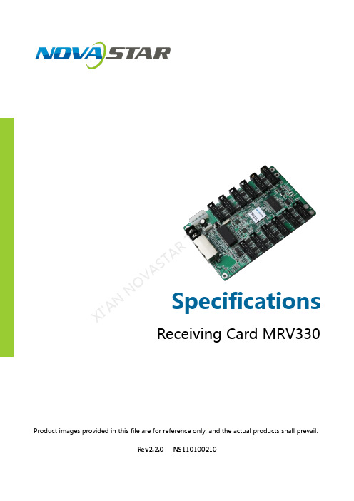 诺瓦科技LED显示屏接收卡MRV330规格书英文版