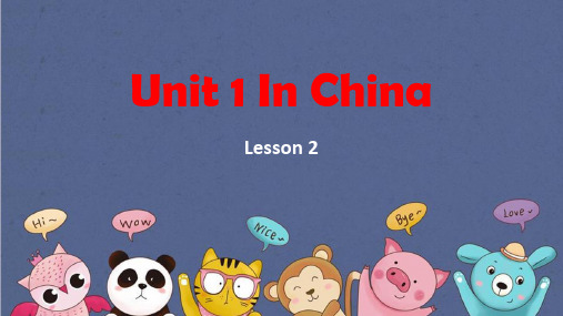 英语六年级上册人教新起点 Unit1 Lesson2 课件1