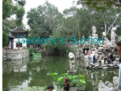 苏州园林(Gardens_in_Suzhou)