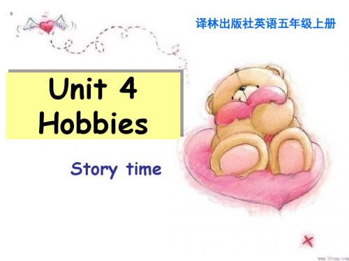 新版牛津译林版译林英语五上Unit4 Hobbies(Story time)课件