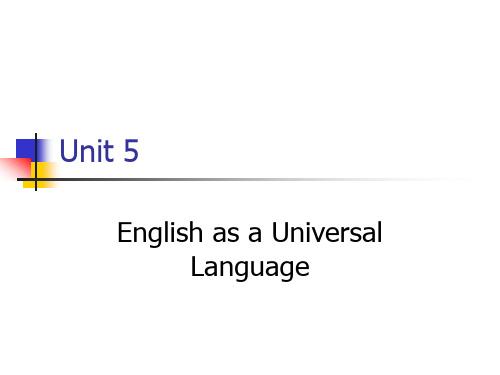 专科英语综合教程unit5