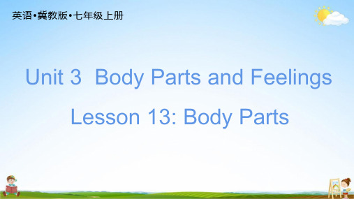 冀教版七年级英语上册 Unit3 总复习 练习题教学课件PPT初一公开课