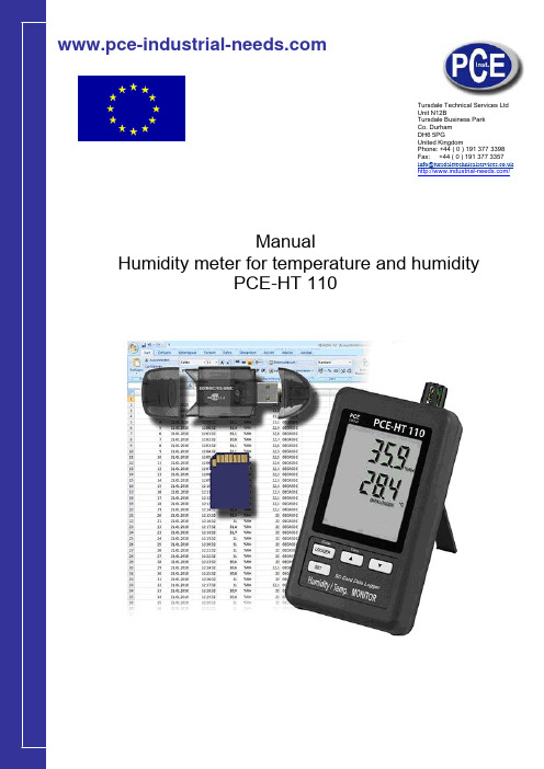 PCE-HT 110 温湿度计说明书