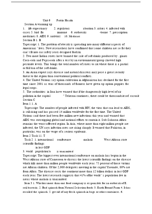 英语新闻听力教程unit6原文及答案.doc