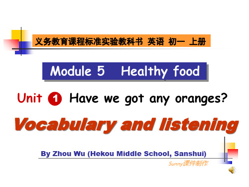 Healthy food PPT课件 1 外研版