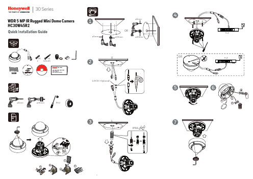 Honeywell 30 系列 摄像头产品说明书