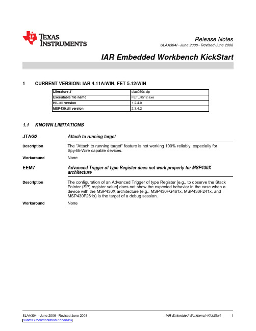 IAR Embedded Workbench KickStart Release Notes