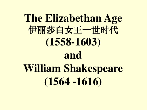 2 The Elizabethan Age